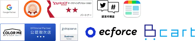 パートナー一覧ロゴ